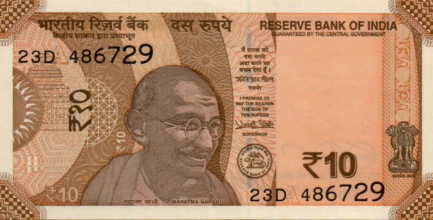 India 10 2018 UNC P-109/eA